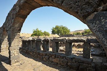 Image showing Korazim national park.