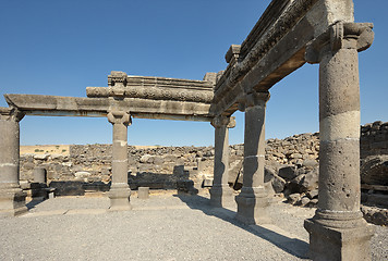 Image showing Korazim national park.