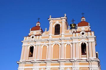 Image showing Religious church wall towers cross Vilnius 