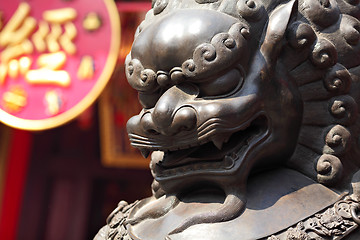 Image showing Bronze lion in chinese temple