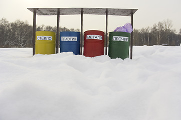 Image showing Colorful Recycle Bins