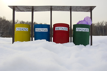 Image showing Colorful Recycle Bins