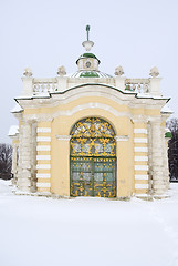 Image showing Travel in Russia. Moscow, Kuskovo estate