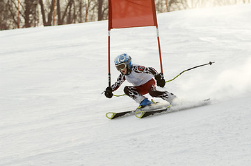 Image showing mountain-skiing competitions