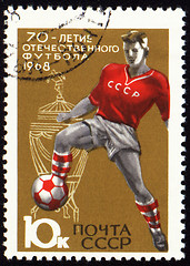 Image showing Footballer on post stamp