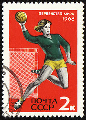 Image showing Handball player on post stamp