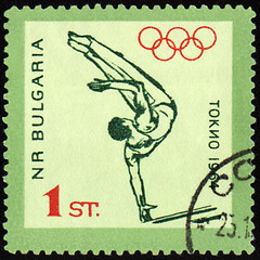 Image showing Gymnast on post stamp