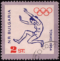 Image showing Broad jump on post stamp