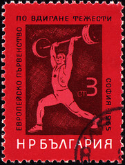 Image showing Heavy athletics on post stamp