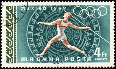 Image showing Javelin throwin on post stamp