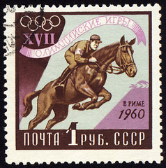 Image showing Jumping show on post stamp