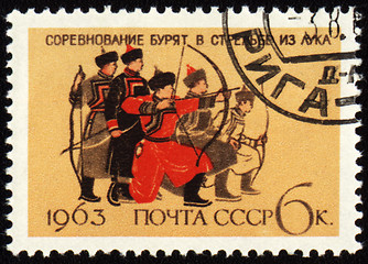 Image showing Archery on post stamp