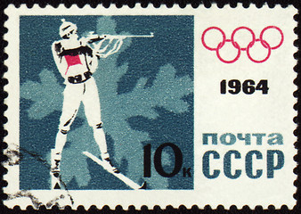 Image showing Biathlon on post stamp