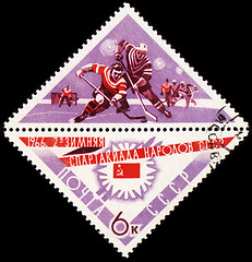 Image showing Ice hockey on post stamp