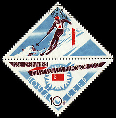 Image showing Slalom on post stamp