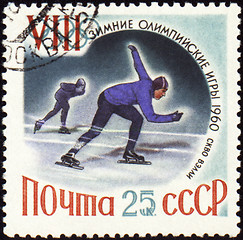 Image showing Skaters on post stamp