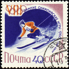 Image showing Slalom on post stamp