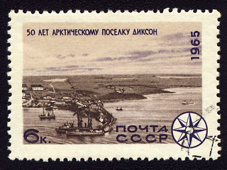 Image showing Russian settlement Dikson in Arctic on post stamp
