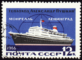 Image showing Passenger ship 