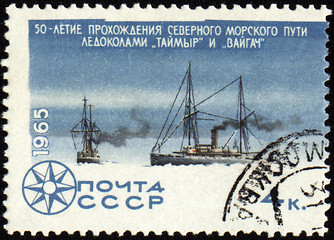 Image showing Icebreakers Taimyr and Vaigach on post stamp