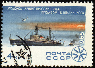 Image showing Nuclear-powered icebreaker Lenin in Arctic on post stamp