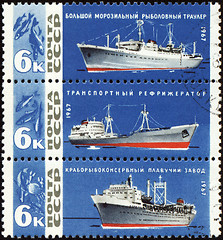 Image showing Vessels fishing fleet on post stamp