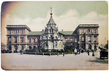 Image showing Riga Railroad Station