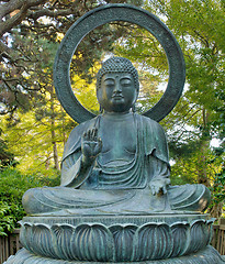 Image showing Sitting Bronze Buddha at San Francisco Japanese Garden