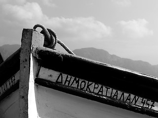 Image showing Fishing boat