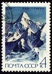 Image showing Khan Tengri peak in Central Tien Shan on post stamp