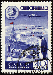 Image showing USSR_1959_Antarctida_2x4800_q12