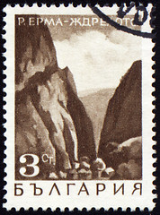 Image showing Canyon of Erma river on post stamp