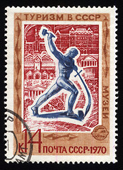 Image showing Blacksmith on post stamp