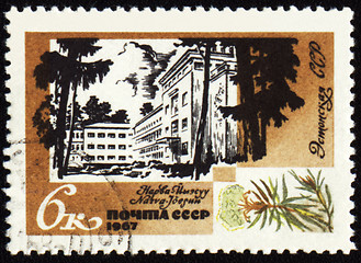 Image showing Narva-Joesuu health centre in Estonia on post stamp