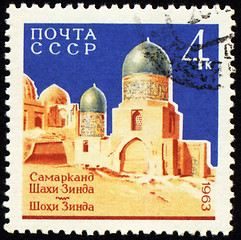 Image showing Mausoleum of Shah-i-Zinda in Samarkand on post stamp
