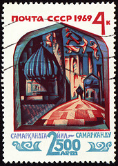 Image showing Ancient architecture in Samarkand, Uzbekistan, on post stamp