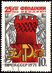 Image showing Ancient tower of Feodosiya town on post stamp