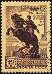 Image showing Statue of David Sassoon in Yerevan on post stamp