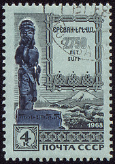 Image showing Ancient statue in Yerevan on post stamp