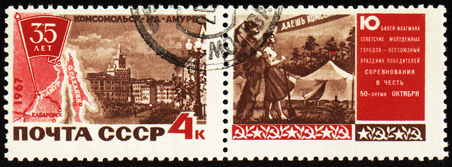 Image showing Construction in Komsomolsk-on-Amur on post stamp