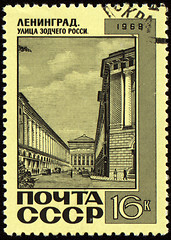 Image showing Architect Rossi Street in Leningrad on post stamp