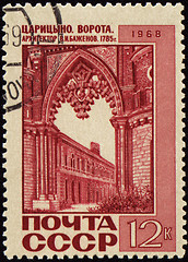 Image showing Decorative gate in russian Tsaritsyno palace on post stamp