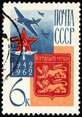 Image showing French air regiment Normandie-Niemen on post stamp
