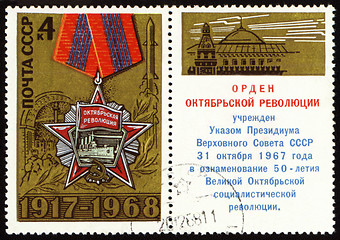 Image showing Order of October Revolution on post stamp