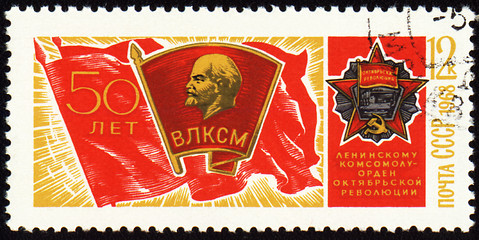 Image showing Banner of komsomol on postage stamp