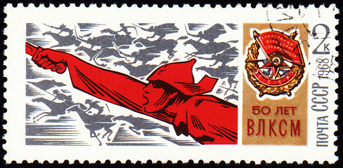 Image showing Red Army Man with a sword on postage stamp