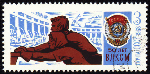 Image showing Young workers on postage stamp