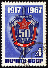 Image showing 50-years anniversary of KGB on post stamp