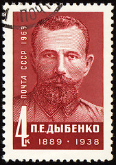 Image showing Pavel Dybenko on post stamp