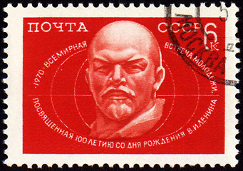 Image showing Lenin portrait on postage stamp